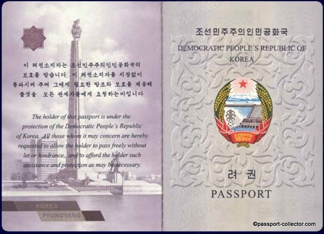Trang đầu cuốn hộ chiếu Triều Tiên